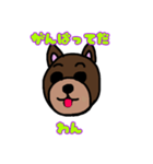 だじゃれいぬ（個別スタンプ：9）