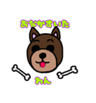 だじゃれいぬ（個別スタンプ：10）