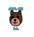 だじゃれいぬ（個別スタンプ：11）