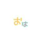 パステル@LIFE    x40（個別スタンプ：2）