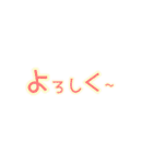 パステル@LIFE    x40（個別スタンプ：3）