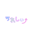 パステル@LIFE    x40（個別スタンプ：4）