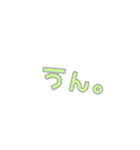 パステル@LIFE    x40（個別スタンプ：7）