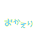 パステル@LIFE    x40（個別スタンプ：33）
