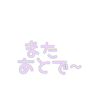 パステル@LIFE    x40（個別スタンプ：35）