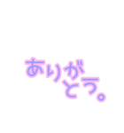 パステル@LIFE    x40（個別スタンプ：36）