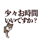 デカ文字くろしば（個別スタンプ：2）