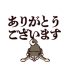 デカ文字くろしば（個別スタンプ：4）