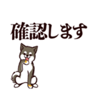 デカ文字くろしば（個別スタンプ：6）