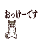 デカ文字くろしば（個別スタンプ：7）