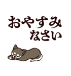 デカ文字くろしば（個別スタンプ：10）