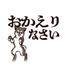 デカ文字くろしば（個別スタンプ：11）