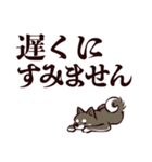 デカ文字くろしば（個別スタンプ：13）