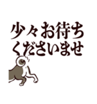 デカ文字くろしば（個別スタンプ：20）