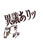 デカ文字くろしば（個別スタンプ：25）