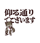 デカ文字くろしば（個別スタンプ：31）