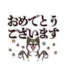 デカ文字くろしば（個別スタンプ：40）