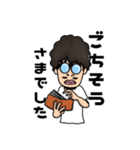 つっつんの愉快なスタンプ（個別スタンプ：9）