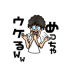 つっつんの愉快なスタンプ（個別スタンプ：19）