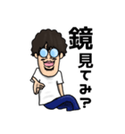 つっつんの愉快なスタンプ（個別スタンプ：25）