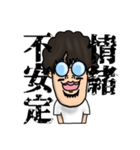 つっつんの愉快なスタンプ（個別スタンプ：27）