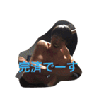 こくどリターンズ（個別スタンプ：13）