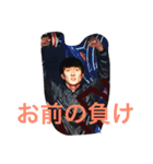 こくどリターンズ（個別スタンプ：16）
