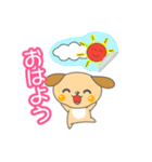 毎日クウちゃん【シール編】（個別スタンプ：1）