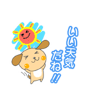 毎日クウちゃん【シール編】（個別スタンプ：2）