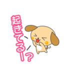 毎日クウちゃん【シール編】（個別スタンプ：3）