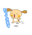 毎日クウちゃん【シール編】（個別スタンプ：5）