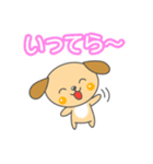 毎日クウちゃん【シール編】（個別スタンプ：6）