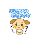 毎日クウちゃん【シール編】（個別スタンプ：9）