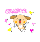 毎日クウちゃん【シール編】（個別スタンプ：10）