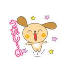 毎日クウちゃん【シール編】（個別スタンプ：11）