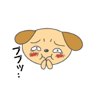 毎日クウちゃん【シール編】（個別スタンプ：13）