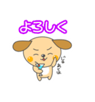 毎日クウちゃん【シール編】（個別スタンプ：15）