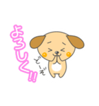 毎日クウちゃん【シール編】（個別スタンプ：16）