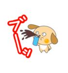 毎日クウちゃん【シール編】（個別スタンプ：17）