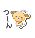 毎日クウちゃん【シール編】（個別スタンプ：18）