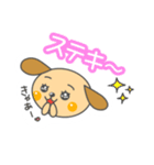 毎日クウちゃん【シール編】（個別スタンプ：21）