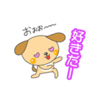 毎日クウちゃん【シール編】（個別スタンプ：25）