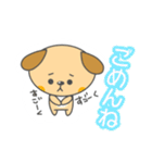 毎日クウちゃん【シール編】（個別スタンプ：27）