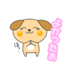 毎日クウちゃん【シール編】（個別スタンプ：29）
