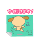 毎日クウちゃん【シール編】（個別スタンプ：30）