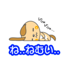 毎日クウちゃん【シール編】（個別スタンプ：31）