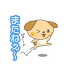 毎日クウちゃん【シール編】（個別スタンプ：32）