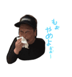 ☆いつめん☆（個別スタンプ：11）