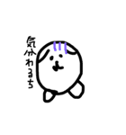 まるまるわんわんの日常（個別スタンプ：4）