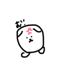 まるまるわんわんの日常（個別スタンプ：13）